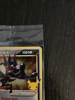 Pokemon Greninja Gold Star SWSH144 Celebration Promo Sealed!! - Image 5