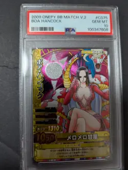 2009 ONEPY very MATCH V.2 BOA HANCOCK PSA10 GR ONE PIECE japanese carddass - Image 1