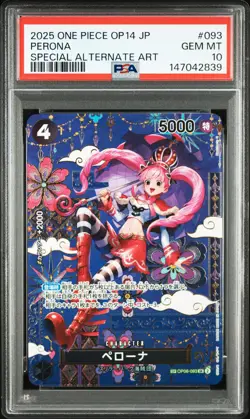 2025 ONE PIECE JPN OP14-THE AZURE SEA'S SEVEN #093 PERONA PSA 10 - Image 1