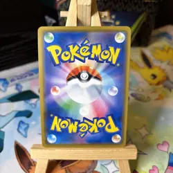 Reshiram & Zekrom GX 036/049 Dream League Sm11b Japanese Pokemon Card NM - Image 2