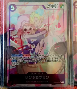 Sanji & Pudding (Alternate Art) (JP) EB02-035 SR 2 Beautiful Cards!!!! - Image 2