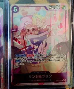 Sanji & Pudding (Alternate Art) (JP) EB02-035 SR 2 Beautiful Cards!!!! - Image 3