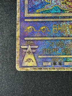 [US Duty Inc]Ancient Mew Movie Promo 1999 "Nintedo" Error Japanese Pokemon Card - Image 5