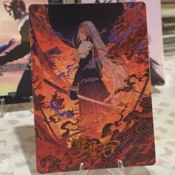 NtgNibelheim Aflame Art Card Gold-Stamped Art Series: FINAL FANTASY VII 😎✌✨ - Image 5