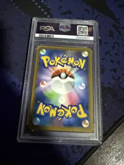 PSA 10 Reshiram 020/025 25th Anniversary Promo 2021 Pokemon Card Japanese #732 - Image 2