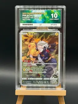 Pikachu - 073 / 071 Character Rare - Dark Phantasma - ACE 10 - Japanese Pokemon - Image 1