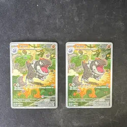 Pokemon Tyrunt 027/039 Lot of 2 English Pokemon Center TCG Cards - Image 1