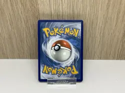 Venusaur V - 001/073 - Champions Path - Ultra Rare Card - NM - Image 2