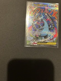 Mega Charizard x EX 023 Me: Mega Evolution Promo Holo Pokemon Card Near Mint - Image 5