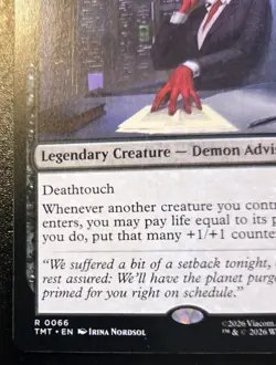 Madame Null, Power Broker 0066 Rare Teenage Mutant Ninja Turtles MTG - Image 4