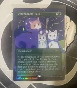 Descendants' Path - Secret Lair Drop Foil - Image 1