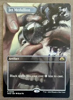 MTG - Jet Medallion - Borderless - MH3 0346 - Modern Horizons 3 - Rare - Magic - Image 1