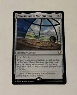 MTG Planetarium of Wan Shi Tong - Avatar: The Last Airbender LP - Image 1