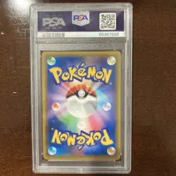 Pokemon Japanese Armored Mewtwo 365/SM-P Mewtwo Strike Back PSA 10 GEM MINT - Image 2