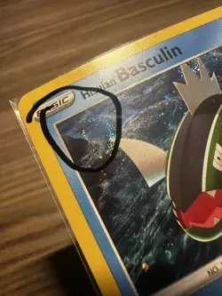 Hisuian Basculin SWSH273 Cosmos * SWIRL * Black Star Promo Pokemon Card 2022 PF - Image 3