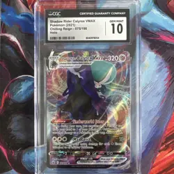 Pokemon TCG 2021 Shadow Rider Calyrex VMAX Chilling Reign 075/198 - CGC 10 - Image 1