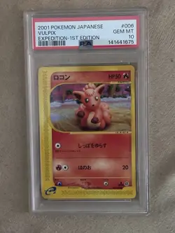 Pokemon PSA 10 GEM MINT 2001 Vulpix 1st Edition Japanese Expedition Pop 89 Fresh - Image 1