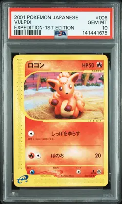 Pokemon PSA 10 GEM MINT 2001 Vulpix 1st Edition Japanese Expedition Pop 89 Fresh - Image 4