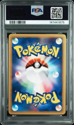 Pokemon PSA 10 GEM MINT 2001 Vulpix 1st Edition Japanese Expedition Pop 89 Fresh - Image 5