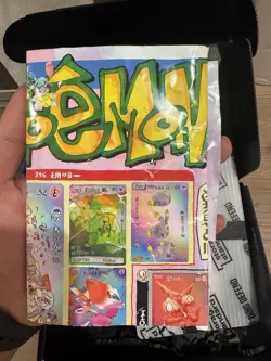 David Choe CHOEYMON Umbreon Sealed Pack x/888 Rare Pokemon Art Munkomon IN HAND - Image 3