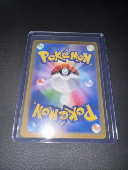 Pokemon 151 Golduck Master Ball Reverse Holo 055/165 Japanese - Image 2