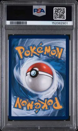 2025 POKEMON SVP PROMO PRE PREMIUM FIGURE COLLECTION UMBREON SVP 176 EX PSA 10 ✨ - Image 2