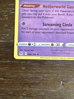 2023 Pokemon Trick or Trade #066/196 Gengar Rare Holo Mint - Image 2