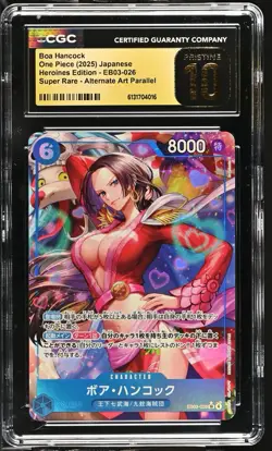 2025 ONE PIECE HEROINES EDITION ALT ART #EB03-026 BOA HANCOCK CGC 10 PRISTINE - Image 1