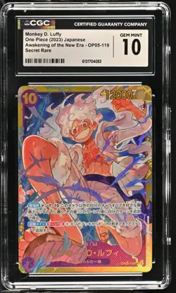 One Piece Monkey D. Luffy Premium Booster Best OP05-119 SEC CGC 10 GEM MINT - Image 1