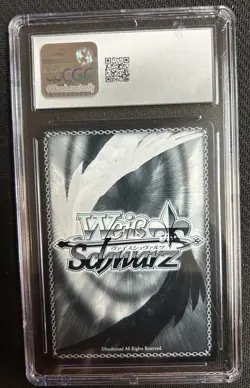 2025 Weiss Schwarz Japanese Sneaker Bunko Vol. 2 Be Happy Lady Bird CGC 10 - Image 2