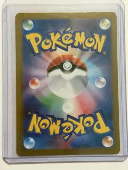 Teal Mask Ogerpon ex UR 131/101 Mask of Change SV6 Pokemon Card Game Japanese NM - Image 2