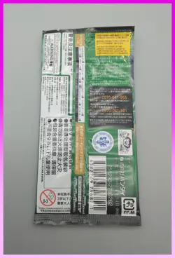 New 1Pack One Piece Card Game Sealed OP-12 Legacy of the Master Booster - Image 2