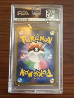 Pokemon Dedenne GX Tag Team GX All Stars #048/173 PSA 10 Gem Mint - Image 3