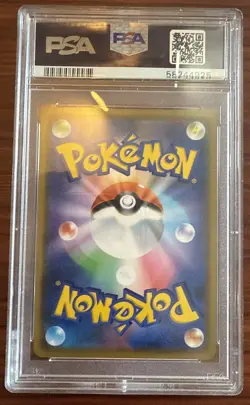 Pokemon Dedenne GX Tag Team GX All Stars #048/173 PSA 10 Gem Mint - Image 4