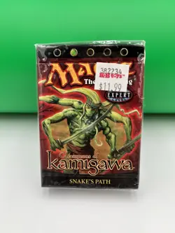 MTG Sealed Deck 2004 Magic The Gathering - Champions of Kamigawa - Snake's Path - Image 1