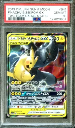 PSA 10 Pikachu & Zekrom GX 041/173 Tag Team All Stars Japanese Pokemon - Image 1