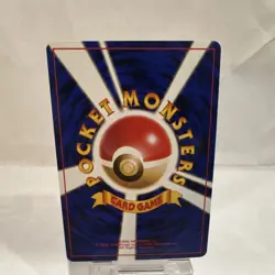 Pokemon Sabrina's Jynx Challenge from the Darkness Uncommon 124 Japanese 60 HP - Image 3