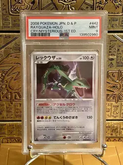 Pokemon 2008 Rayquaza Holo Cry From the Mysterious #442 PSA 9 - Image 1