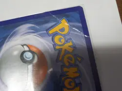 Charizard 20/149 Cosmos Holo Blister Exclusive Promo MP Pokemon TCG Single 🔥✨ - Image 5