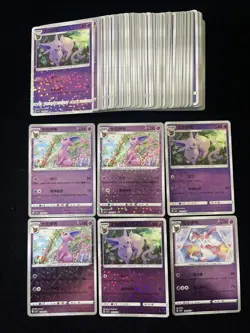 2025 Pokemon TCG S-Chinese Gem Pack Espeon #CBB2C 05 06/14 Star Holo Lot*81 ZE62 - Image 1