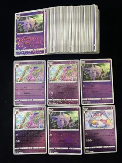 2025 Pokemon TCG S-Chinese Gem Pack Espeon #CBB2C 05 06/14 Star Holo Lot*81 ZE62 - Image 2