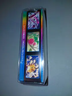 Pokemon Sword & Shield High Class Set Vmax Climax Booster Box 10 Packs 4521329322698 - Image 3