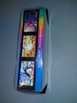 Pokemon Sword & Shield High Class Set Vmax Climax Booster Box 10 Packs 4521329322698 - Image 4