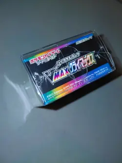 Pokemon Sword & Shield High Class Set Vmax Climax Booster Box 10 Packs 4521329322698 - Image 5