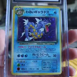1997 Pokemon Japanese Rocket Gang Holo Dark Gyarados #130 CGC 10 GEM MINT - Image 3