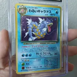 1997 Pokemon Japanese Rocket Gang Holo Dark Gyarados #130 CGC 10 GEM MINT - Image 4