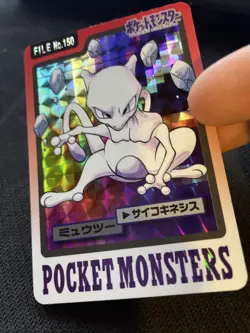 POKEMON CARDDASS PRISM - MEWTWO N°150 POCKET MONSTERS JAPANESE - Image 3
