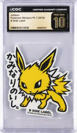 2019 POKEMON STICKERS PT. 7 B-SIDE LABEL JOLTEON CGC 10 PERFECT - Image 1