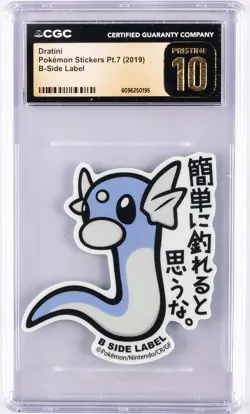 2019 POKEMON STICKERS PT. 7 B-SIDE LABEL DRATINI CGC 10 PERFECT - Image 1