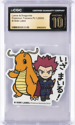 2025 POKEMON TRAINERS PT. 1 B-SIDE LABEL LANCE & DRAGONITE CGC 10 PRISTINE - Image 1